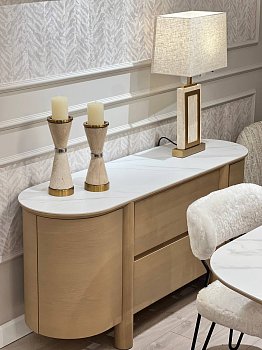 Настольная лампа Carson