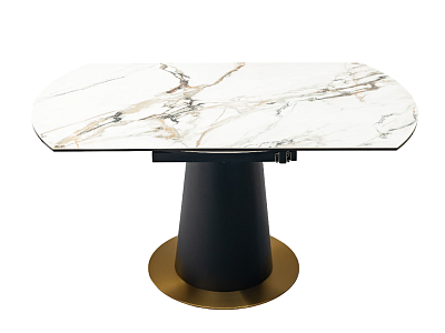 Раскладной обеденный стол Kevin