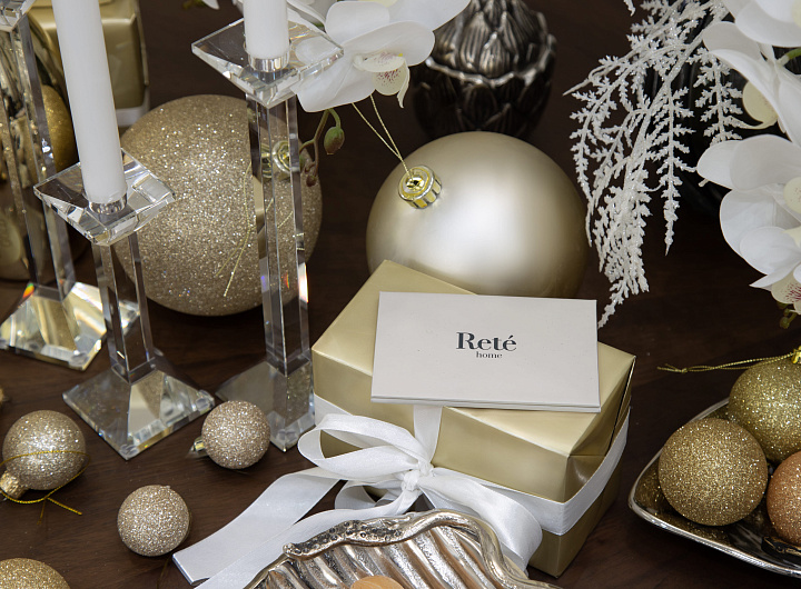 Новогодние подарки 2026 от Reté