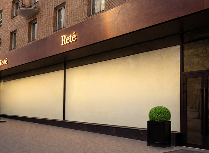 Открытие флагманского магазина в Москве, Смоленская 7