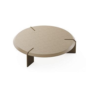 Журнальный стол Garel