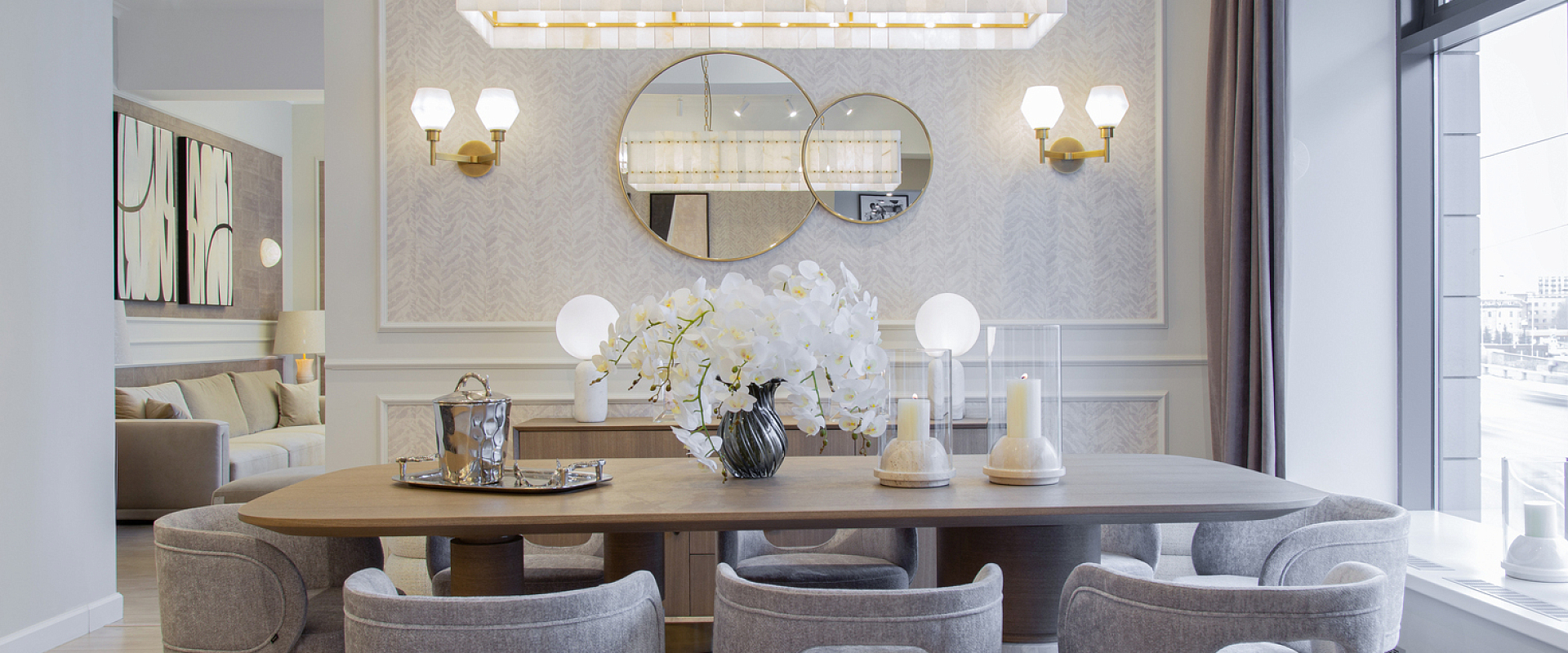 Столовая Lamour