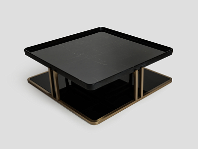 Журнальный стол Jenna