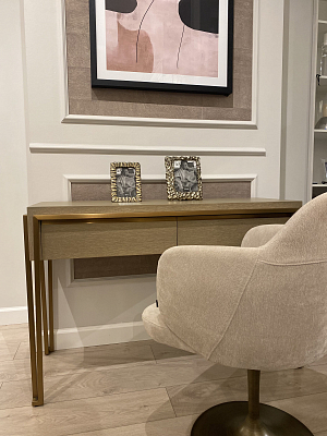 Консоль Arabe