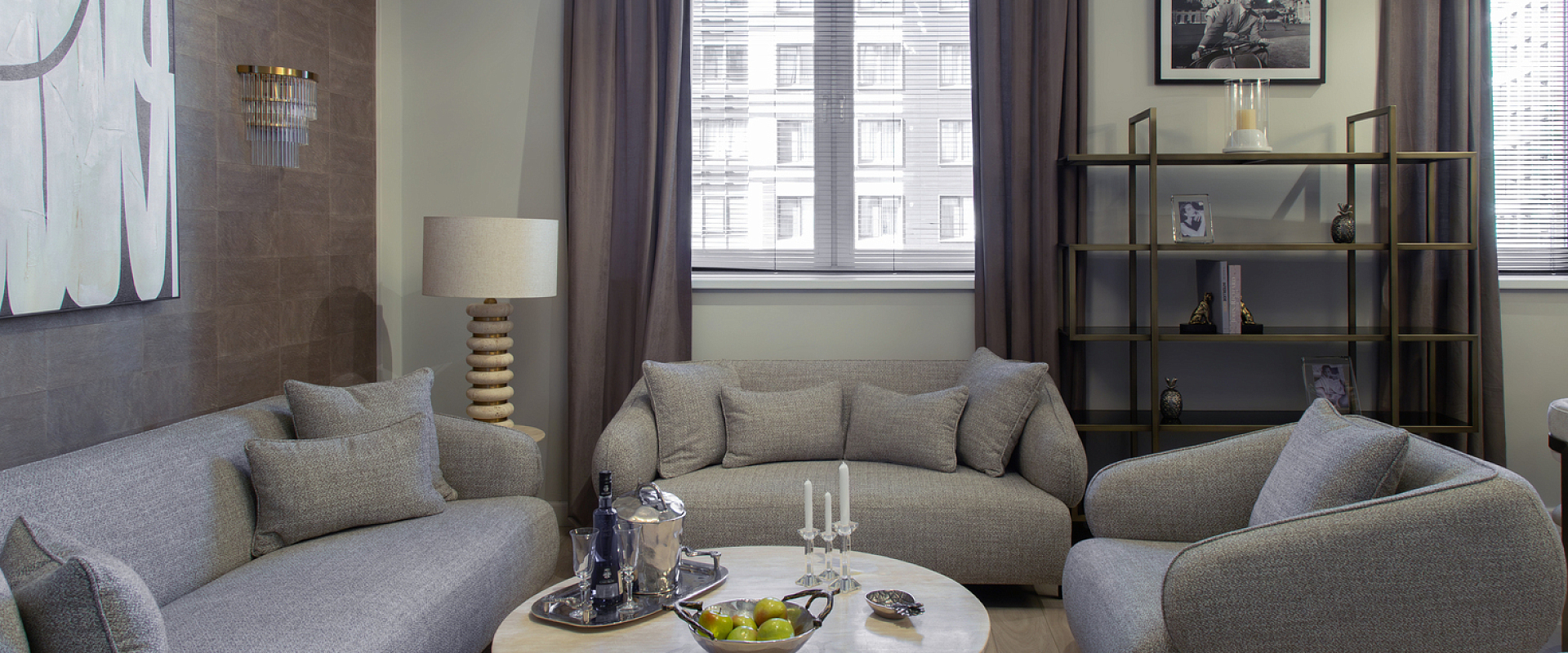 Гостиная Fort