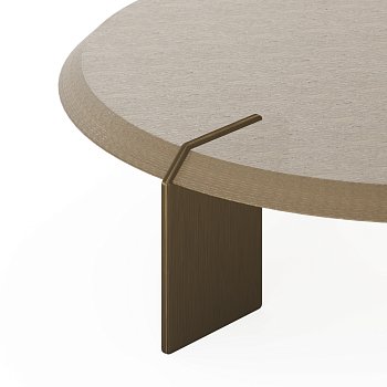 Журнальный стол Garel