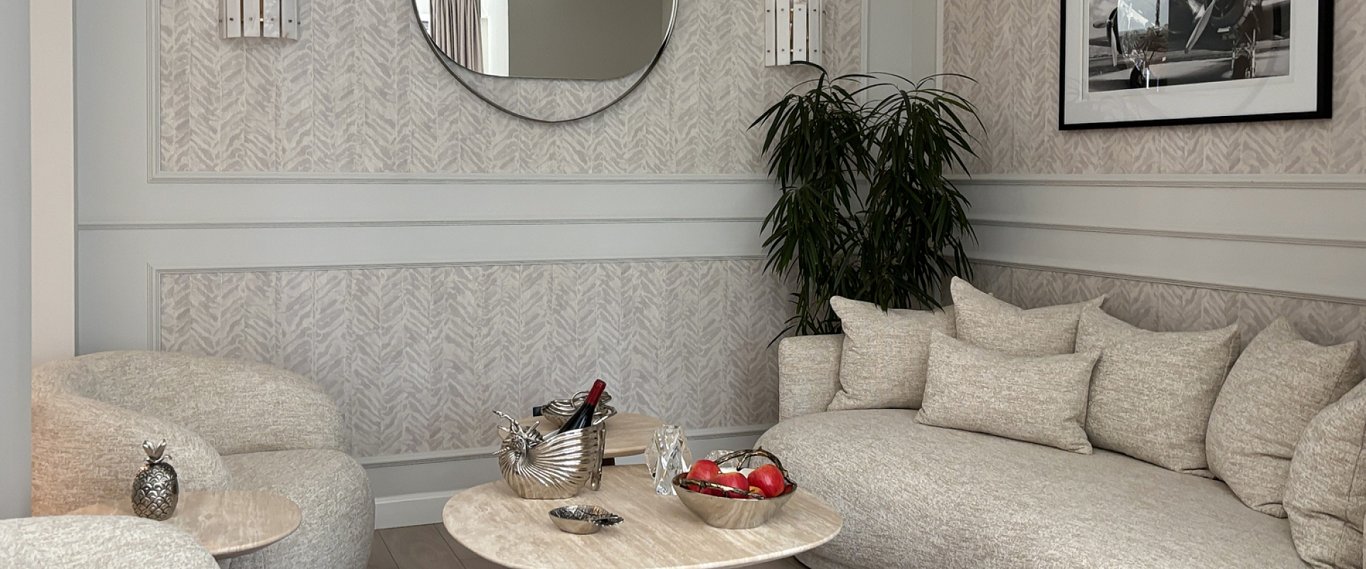 Гостиная Arto